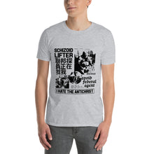 Load image into Gallery viewer, Schizoid Lifter - Classic Tee | BC1010
