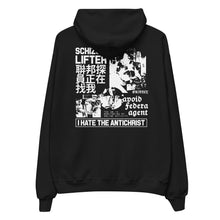 Load image into Gallery viewer, Schizoid Lifter - Hoodie | BC1012
