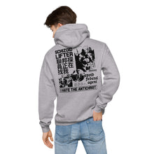 Load image into Gallery viewer, Schizoid Lifter - Hoodie | BC1012
